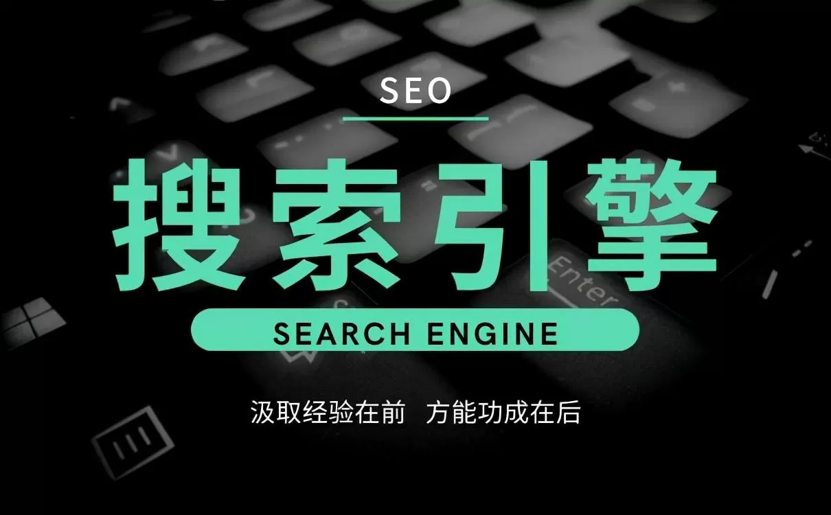 日本版tiktok如何顺利联网?教你轻松畅游全新视频世界! 二