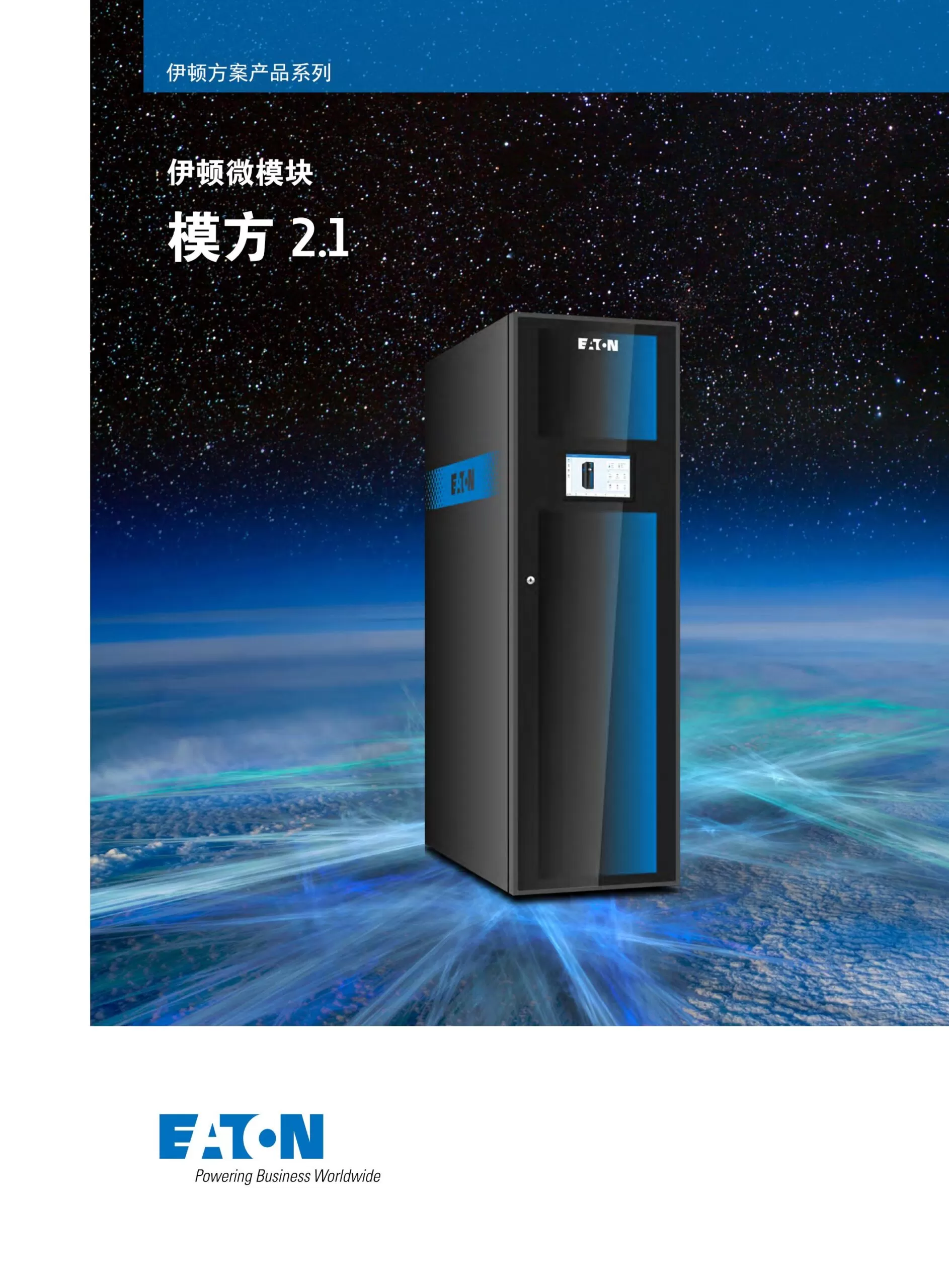我试过10个tiktok流行滤镜,发现这3个最能提升点赞量 二