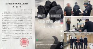 短视频平台辱骂法官？结果是拘留与罚款！
