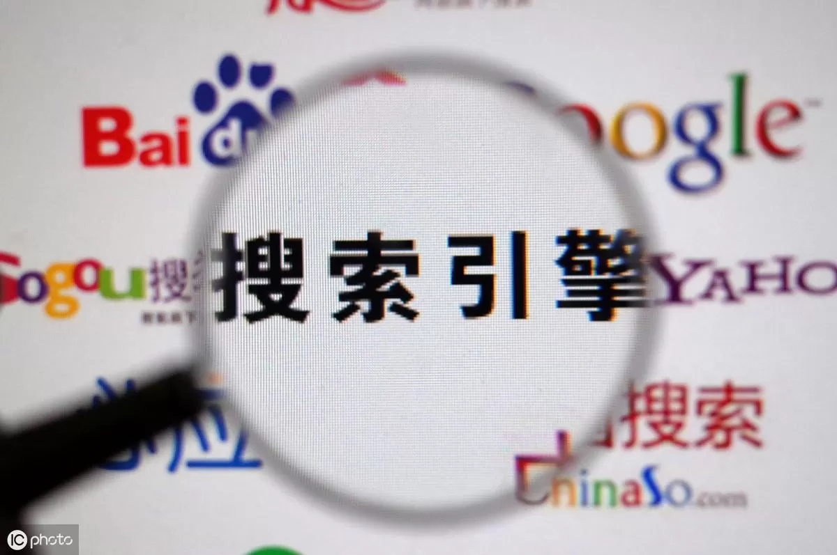 关键词排名优化不再难! 专家揭露提高流量必备的5大绝招背后真相曝光 二